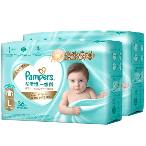 Pampers �ﱦ�� һ���� L�� ֽ��� 72Ƭ 144.3Ԫ