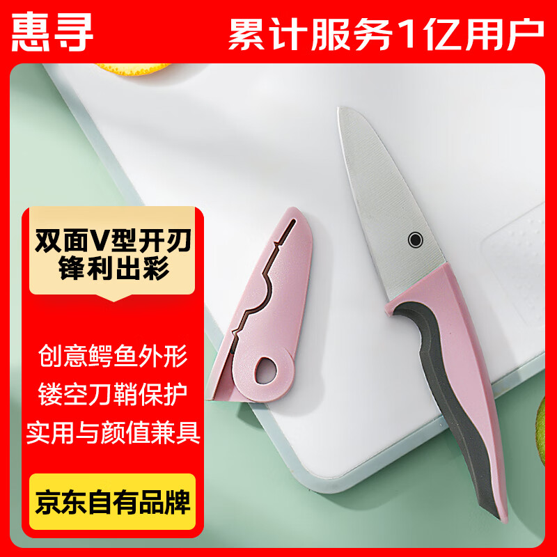 Ѱ ˮ  ɫ ƤС 0.9Ԫ