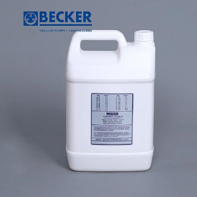 德国becker贝克真空泵油m100专用润滑油v100机械5l旋片式机油 v100 5l