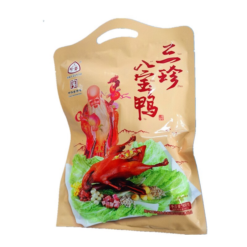 三珍齋八寶鴨麻鴨浙江嘉興特產(chǎn)年貨真空鹵味熟食鹵鴨子醬鴨全鴨 900克八寶鴨