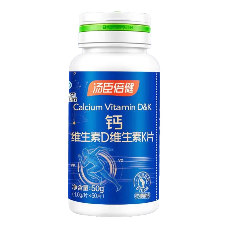 �������� ��Ƭ������ ��Ƭ�������Ƚų������ʹ�������ɳ��˲���������� 50Ƭ*2ƿ������100Ƭ��Сƿװ