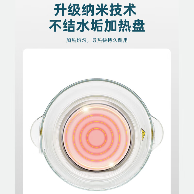蓓家福低糖电饭煲全自动升降式米汤分离智能预约多功能沥米饭锅过滤糖分蒸饭器 3L玻璃白色【可煮1斤低糖大米】(侧面升降) 3L