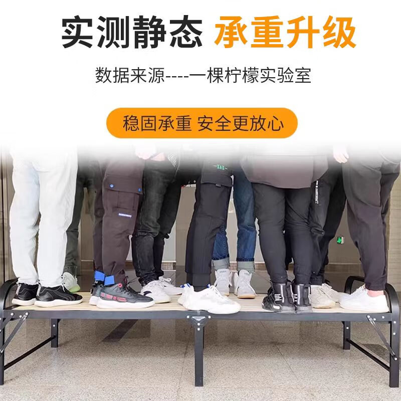希昊折叠床单人实木床板家用午休成人办公室午睡简易床双人出租屋铁床 加厚钢架床头100cm宽+海绵垫 单折