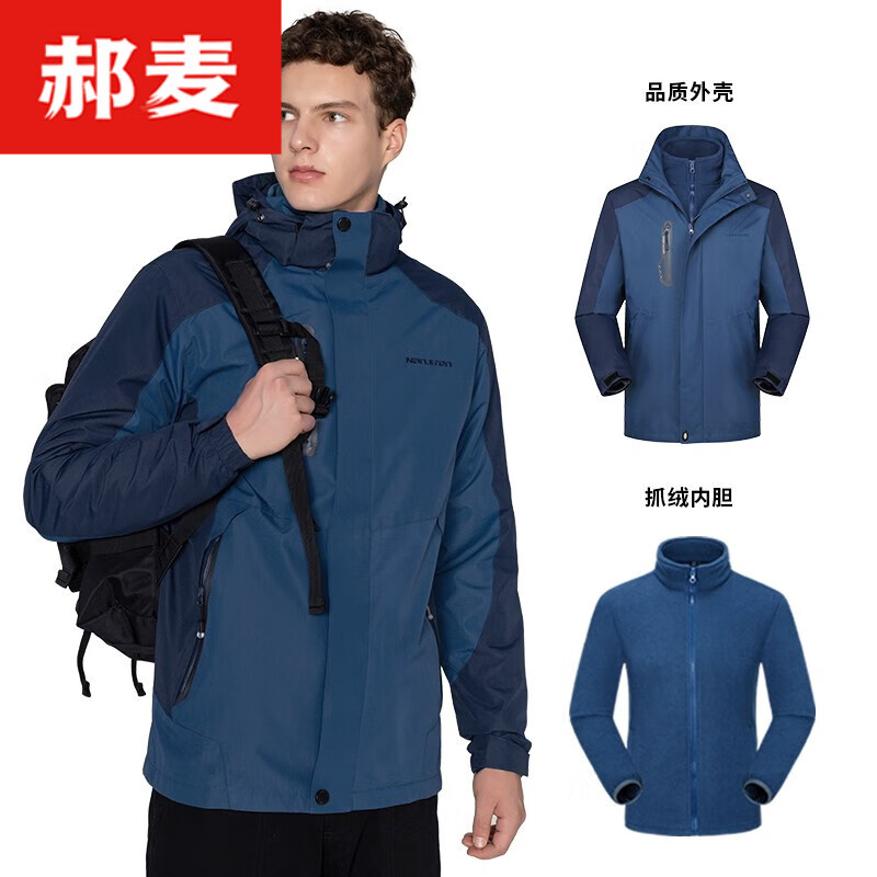 ����������������һ�ɲ�ж���޵�ɽ�������ﳵ�����¿㹤�������� 80953ţ����(��) XL