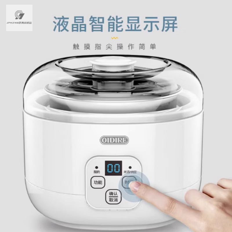 米酒机哪个品牌好用？测评这5款恒温发酵超省心机型