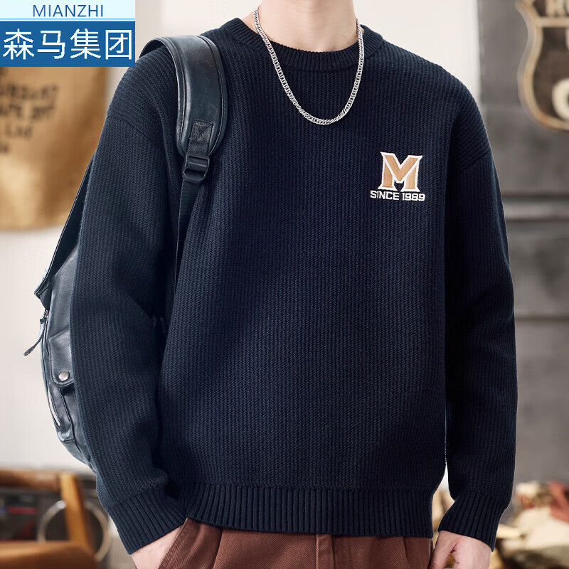 ���ڲ��������¸߶�ë����ʿ����2024�¿���ʽ�ڴ���������ﶬ����֯����װ���� 102��ɫ ��� 3XL