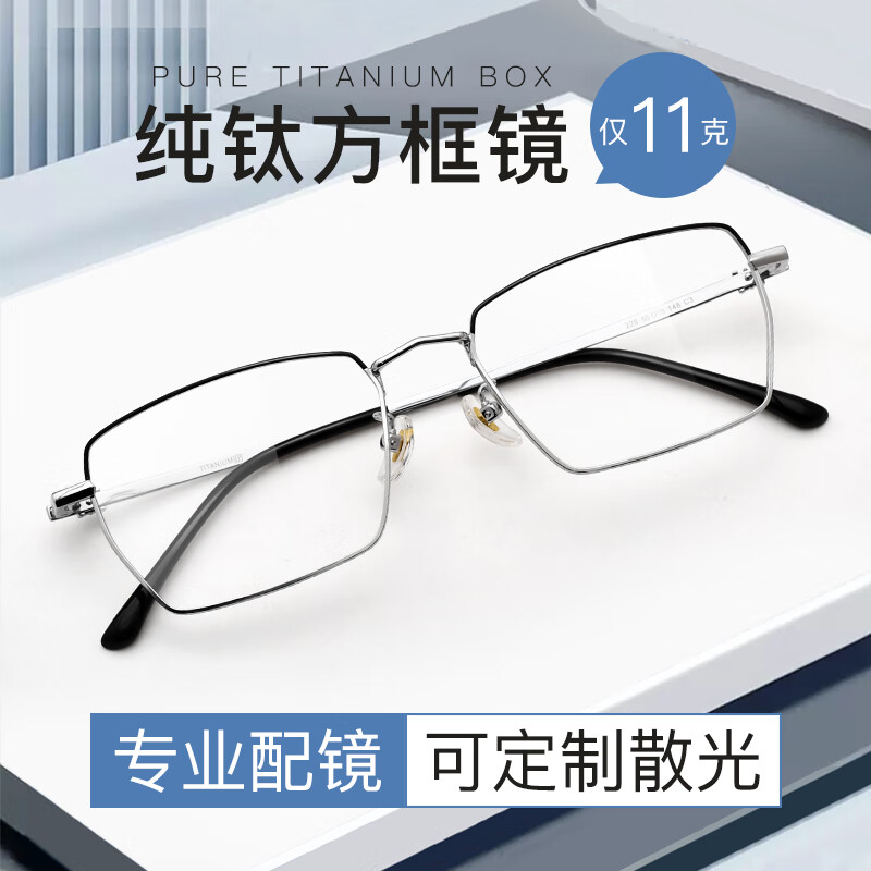  ˾1.60澵Ƭ*2Ƭ+189Ԫھѡװһ𷢳