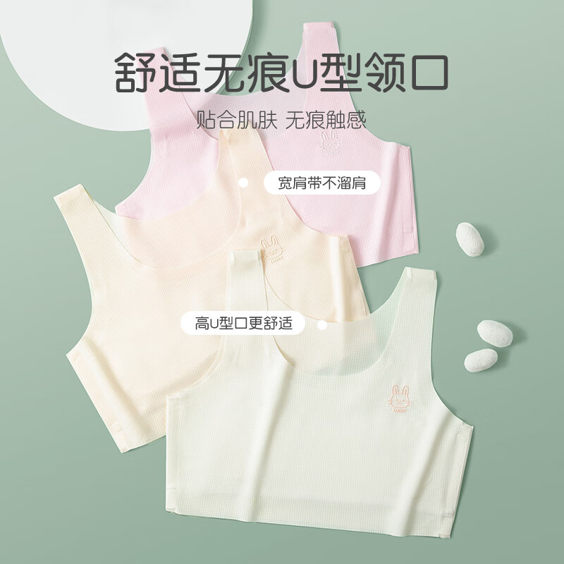 banner图片