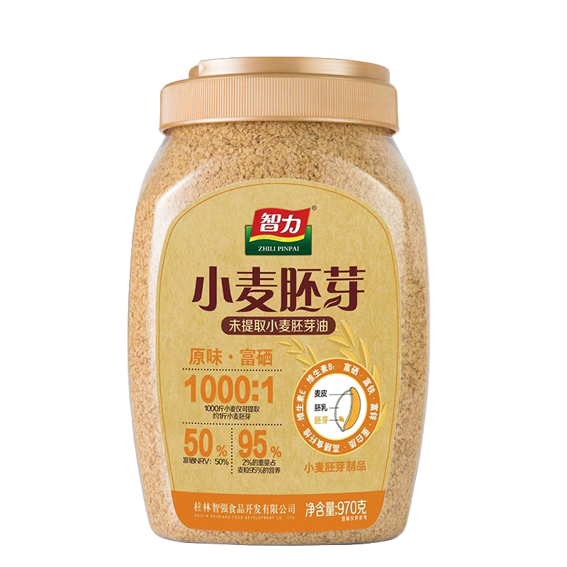 ����С����ѿ969g/Ͱ����ʳ��ά�ߵ��׸�����ѿƬ��ȴ��ͷۼ�ͥװ