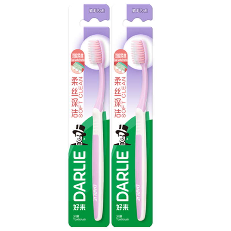 DARLIE ���� ��˿�����ë��ˢ ���ྻ 2֧  6.9Ԫ