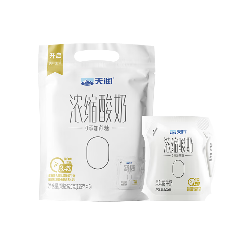   125g*532.4Ԫ3(10.8Ԫ/)