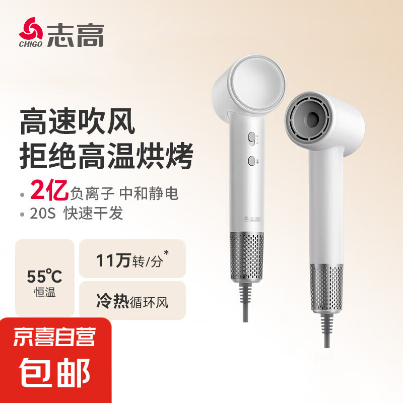 Chigo/־�� ���ٴ���� ���ø����ӻ���������ٸɵ紵����ʺ��´���ͲĸӤѧ���������Ҵ���� ��08���ݰ桿4������+11���ת��+���´���