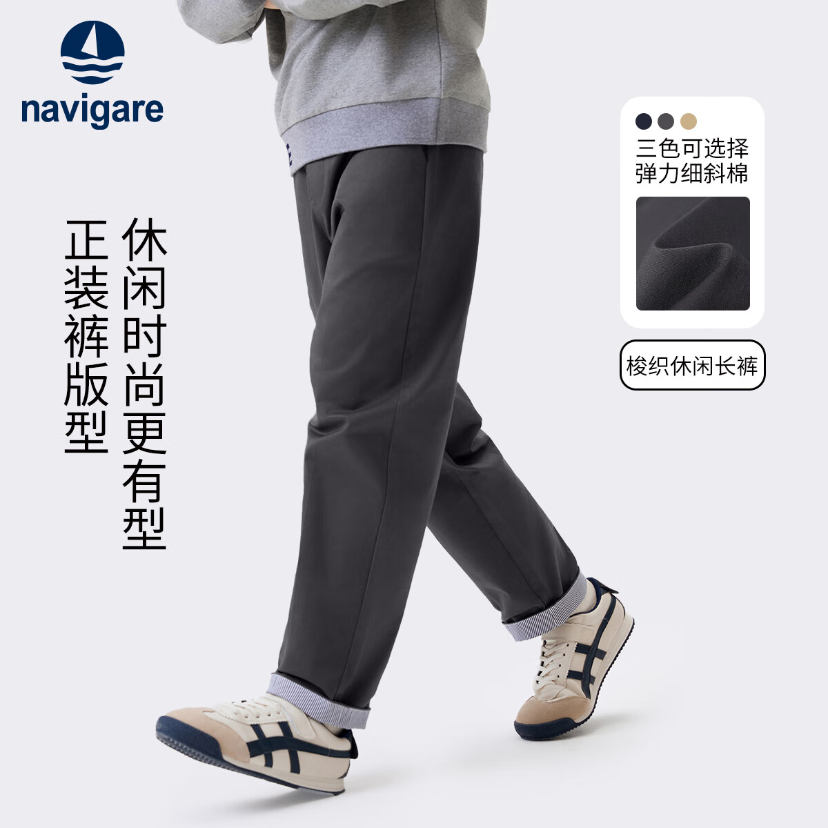 ��ά���������С����ͯװ��ͯ���Ӷ�ͯ���й�װ��ѧ����֯���� NVG��ʽ������� 140 119.3Ԫ