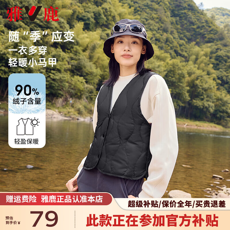 ���ڲ�������¹�ᱡ��������Ů2024���ﶬ�¿��ᱡ��ůʱ�����������ڴ�V�챳�� ��ɫ 2XL (175) �Ƽ�130-145��