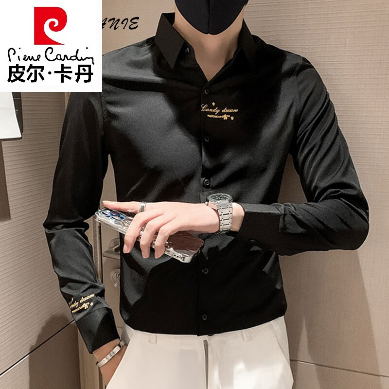 皮尔卡丹(pierre cardin)高档品牌设计感衬衫男士长袖高级感痞帅修身轻奢高端潮牌刺绣衬衣 gam-193刺绣长袖衬衫白色 M (体重120斤及以下)