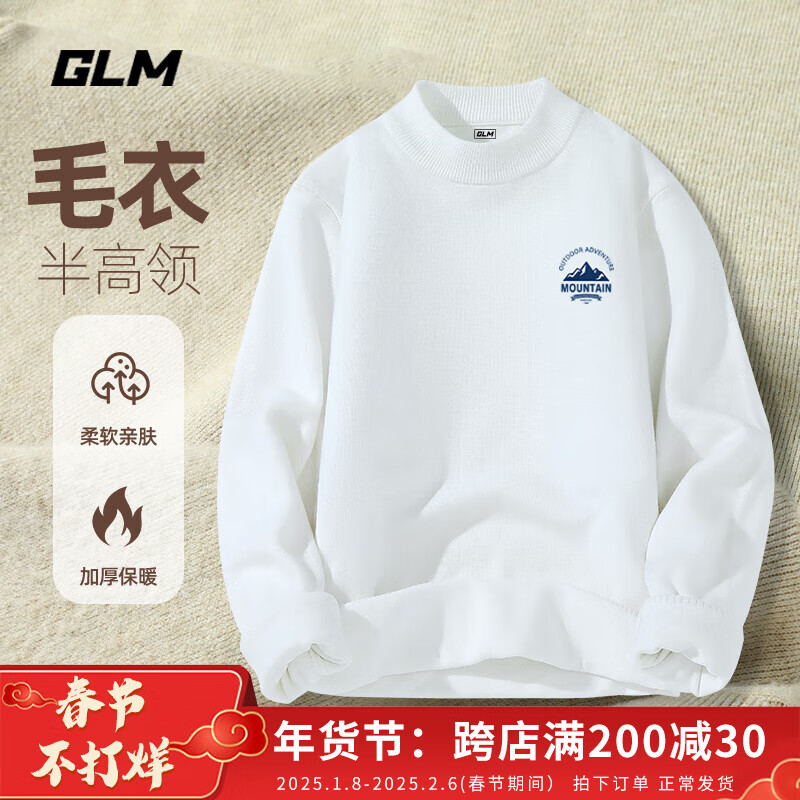 ���ڲ�����GLM�����ë���мӺ�ů������֯����ɫ�ڴ�ë������ ��������#��ɽԲX M