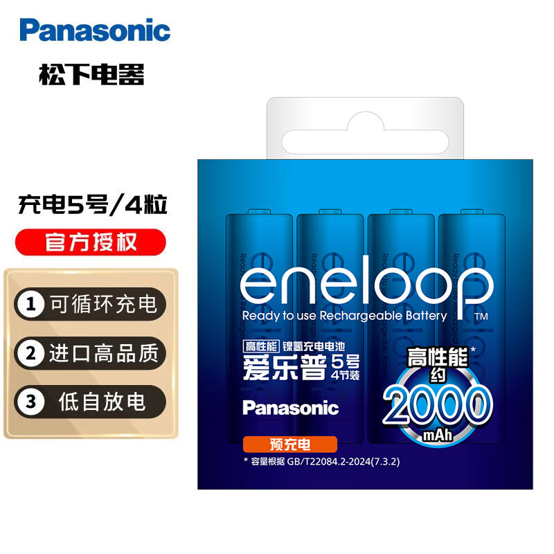 °54ڿɳAApro7AAAߺų ܰ54