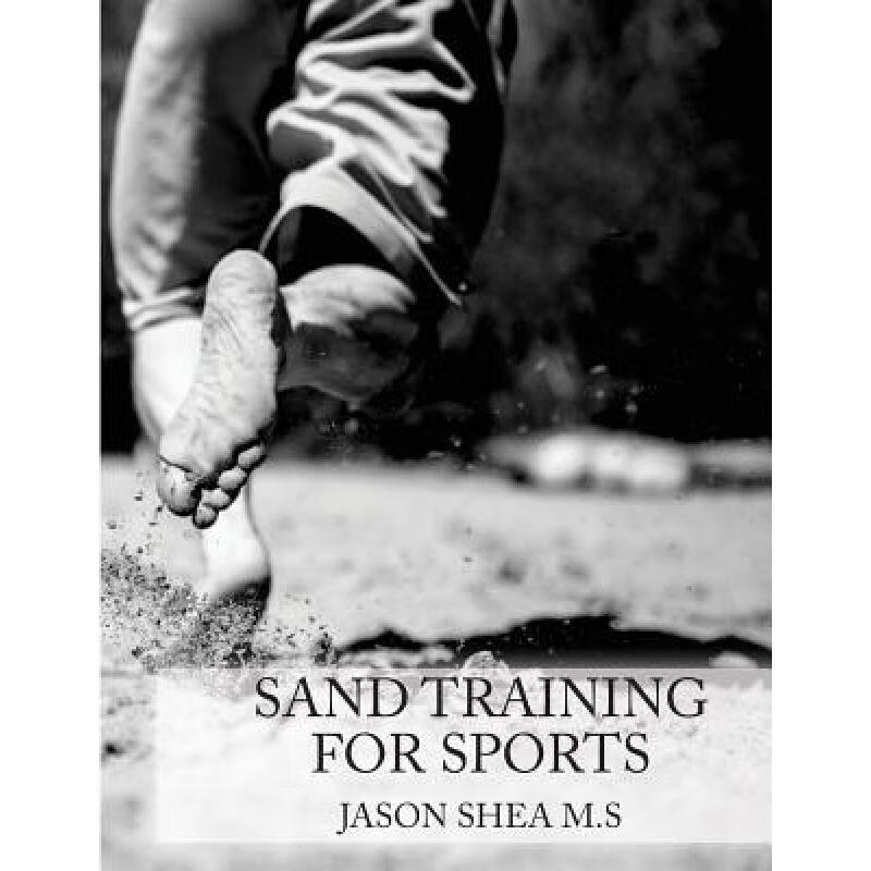 预订 Sand Training For Sports