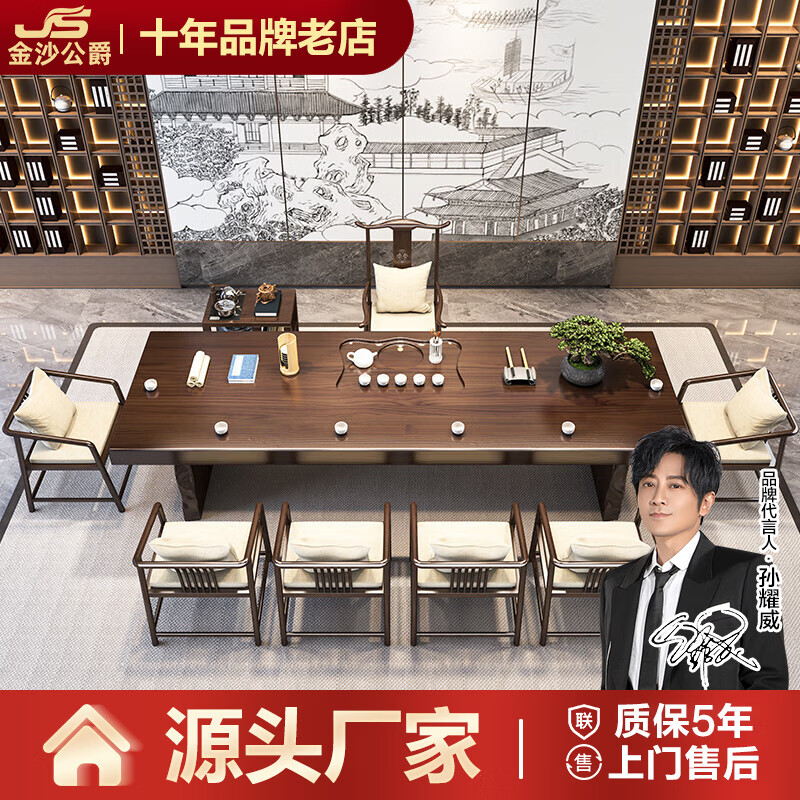 ���ڲ�������ɳ����ʵľ���������������ʽԭľ��̨���Ǣ̸�Ȳ��ݲ����⹦�� �̲���ֱ�߲��� 1.4�׵���+����+4���Σ��Ͳ�̨��