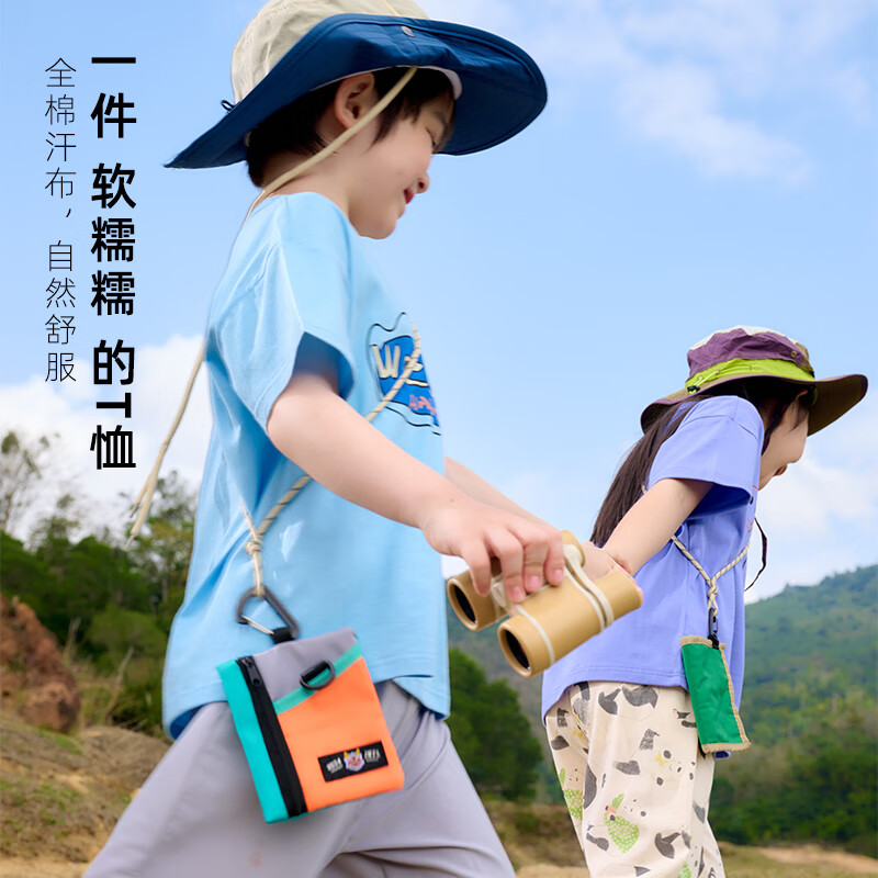 棉花堂【100%棉+抗菌】棉花堂童装儿童T恤两件装女童短袖T男童上衣纯棉L 组合四:米白,浅绿 90