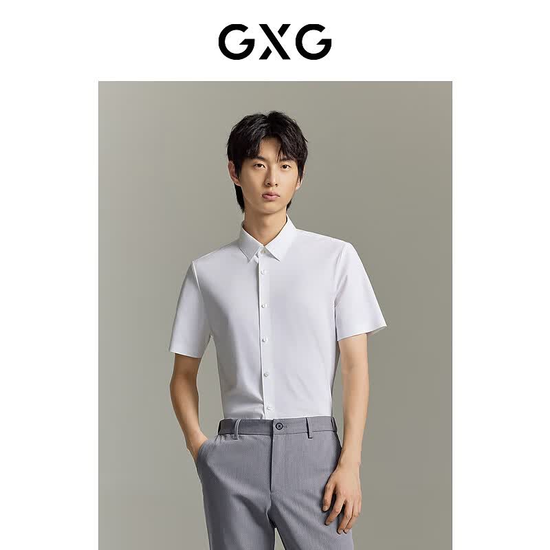 GXG男装  多色简约大气百搭免烫短袖衬衫  夏季新款 白色 S