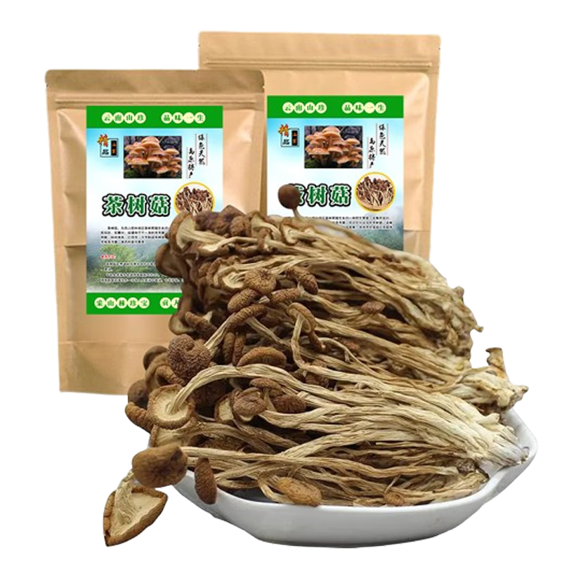 ���ڲ�������ζʮ�� ���ϲ�����  ��ѡδ��ɡ�ز�������������ʳ�� ����ѡʵ��װ������250��/�� 24.9Ԫ