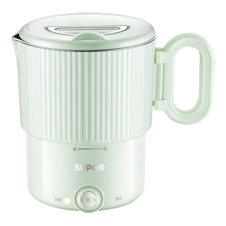 苏泊尔（SUPOR）便携式烧水壶电水壶折叠不锈钢 0.8L烧水杯旅行出差养生冲奶电热水壶泡面杯SW-08T02B