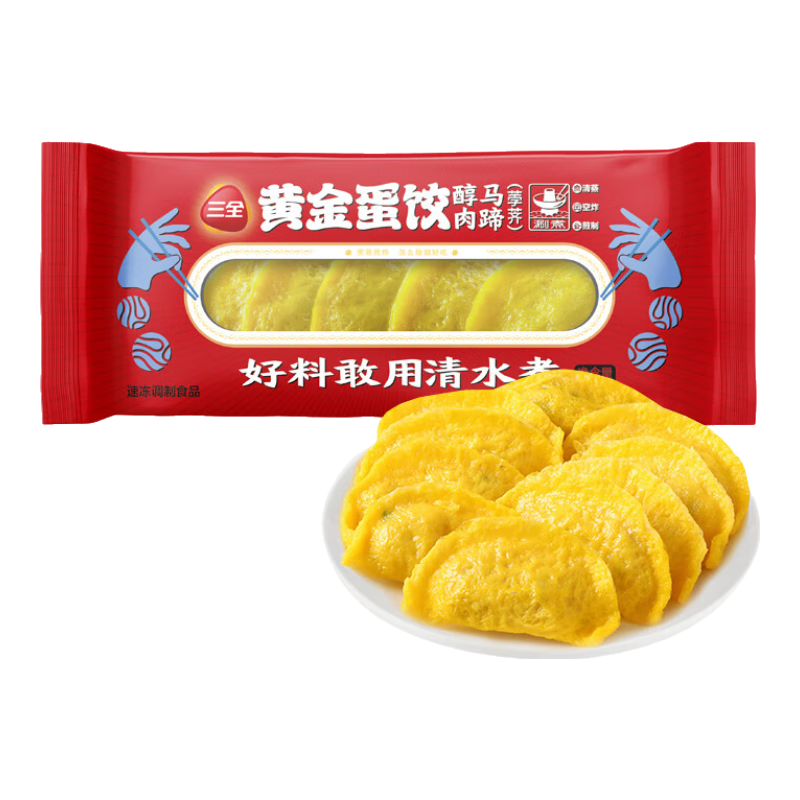 ��ȫ��ʽ��Ͱ������δ����Ϻ���ζС����̻ư���ҹ�����Ʒ��ʳ�ٶ� �ƽ𵰽�(��������) 150g 48.9Ԫ����4.89Ԫ/����