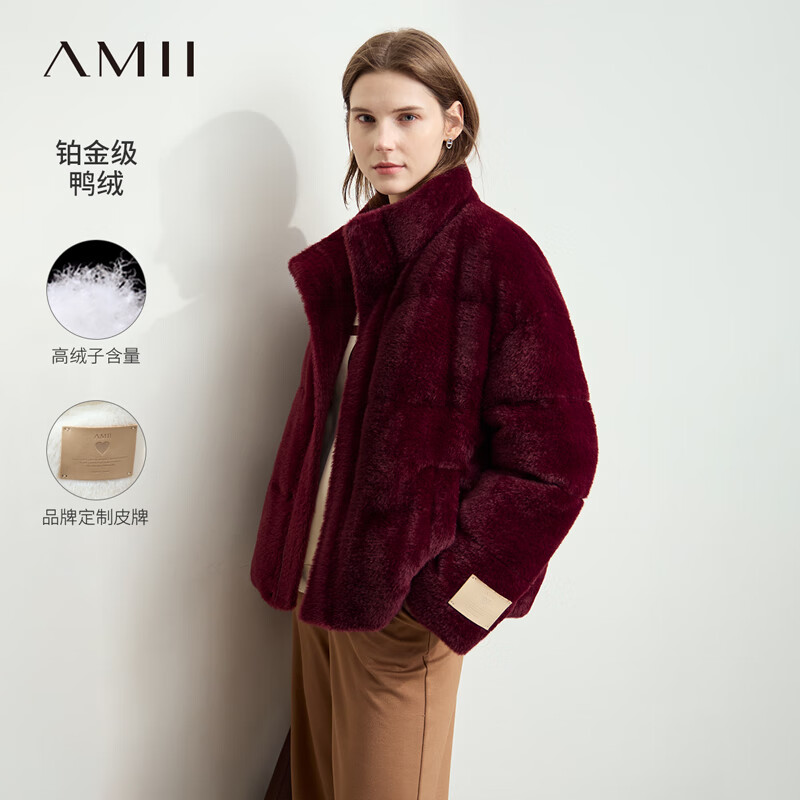 AMII2024冬新款溫暖短毛絨感鴨絨羽絨服女皮牌裝飾寬松外套12444008 酒紅 155/80A/S