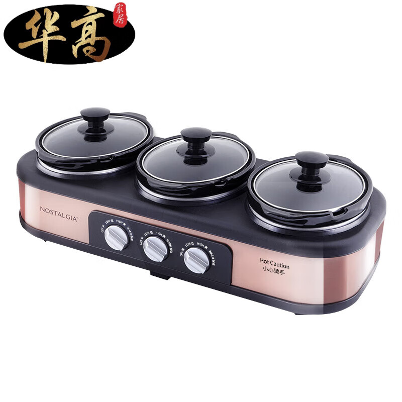 2025年慢炖锅哪个牌子好？这5款性能超强、操作简单，真的值得你入手吗？-图片4