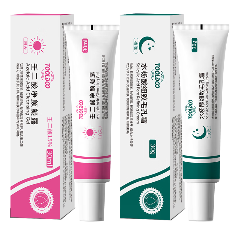 Ӣ��Ӣ���ɶ�������ˮ����ϸ��ë��˪�ӡ��ͷ�տڷ۴�30ml*2 17.9Ԫ