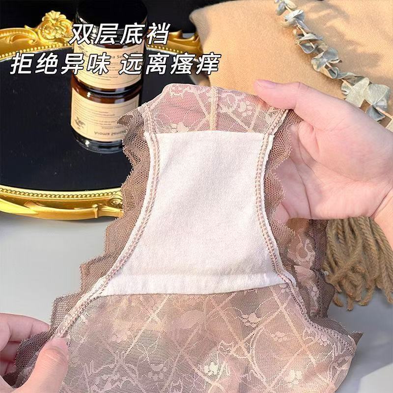 元梦菲3条薄款蕾丝内裤女镂空性感纱网透气棉裆纯欲风无痕中腰女士内裤 206#绿色+黄色+黑色 3条 L 110-130斤