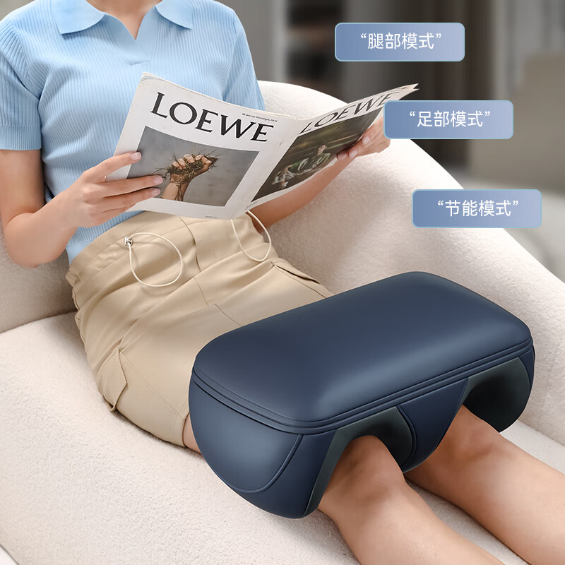 志高足疗机腿部按摩器足底按摩仪全自动揉捏热敷按足部小腿部肌肉按摩父母亲节礼物实用 强劲大力度礼盒款【送礼彩盒+5种模式+3档定时】