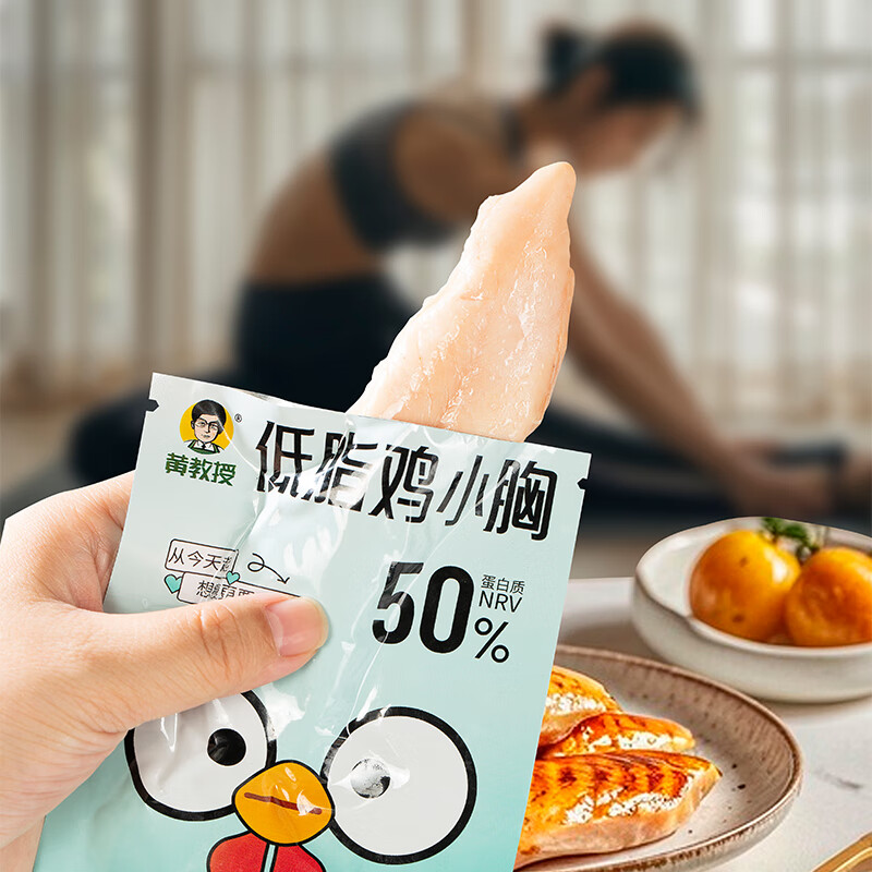 �ƽ��� ���Ƽ����⼴ʳˢ֬������ʳ�����ߵ��׼�С��С��װ320g10С��