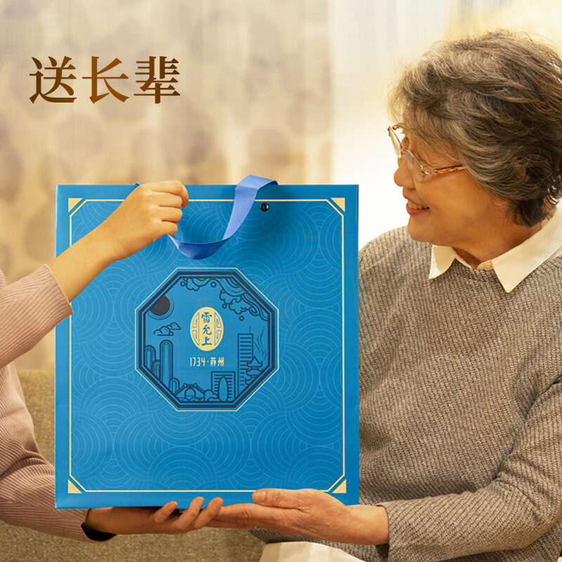雷允上国产西洋参片含片泡水人参皂苷长辈礼盒人参皂苷 【罐装礼盒】 50g*2罐 (1.2-1.6cm)