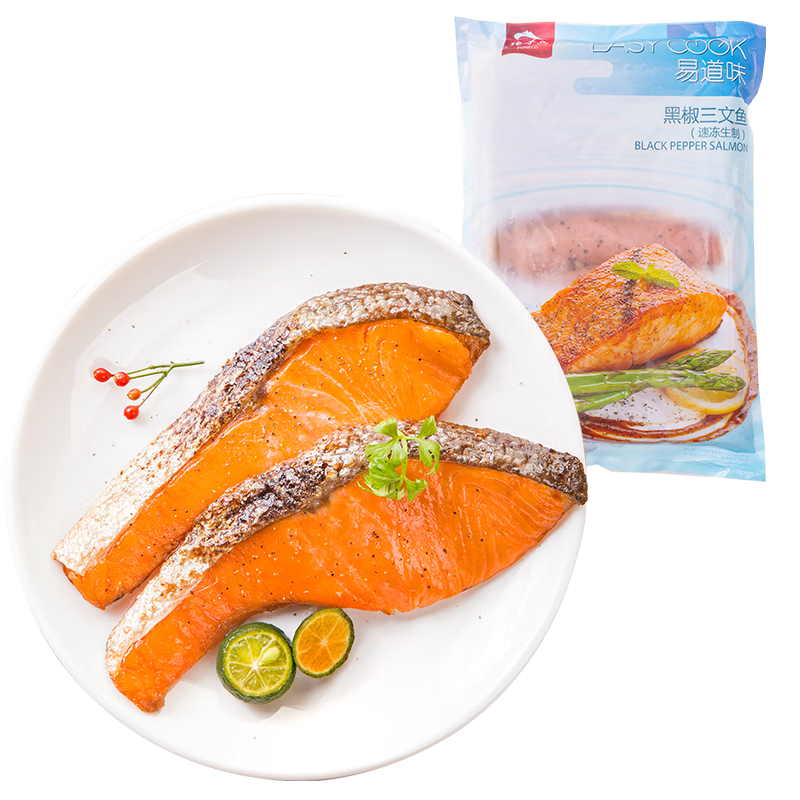 PLUS会员：獐子岛 冷冻黑椒三文鱼段 MSC认证 250g*4件