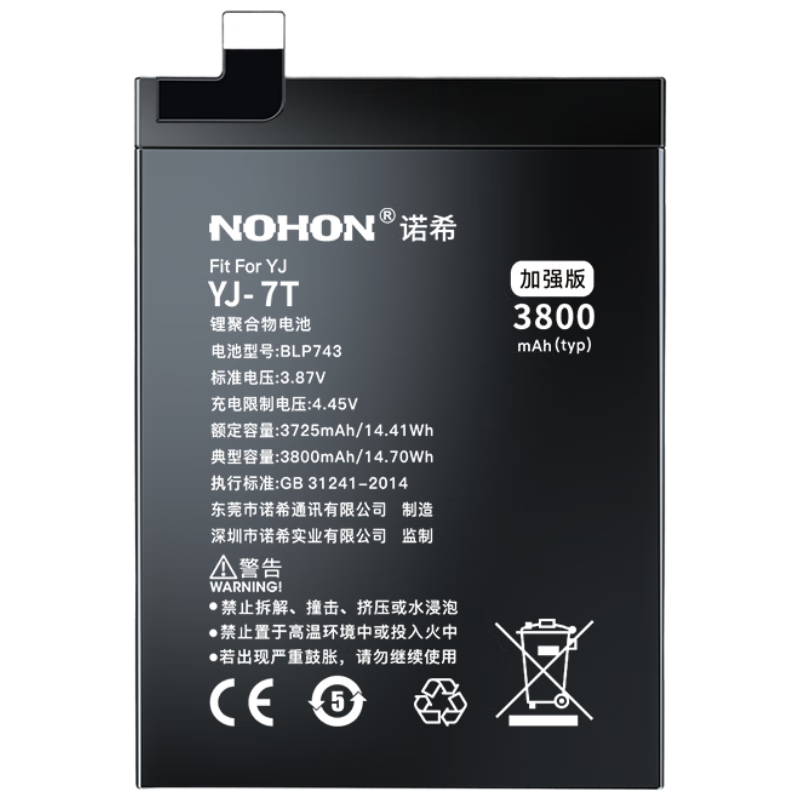 ŵϣ �����ڻ�ΪMate40Pro�ֻ���ء�3C��֤ ������Ѱ�װ�� ���õ�ظ��������� ͨ��Mate 40Pro+