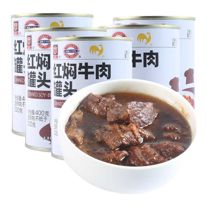 梅林（MALING） 红焖牛肉罐头400gx3/5罐 户外方便速食即食红烧牛肉方便下饭菜 红焖牛肉400g*5罐