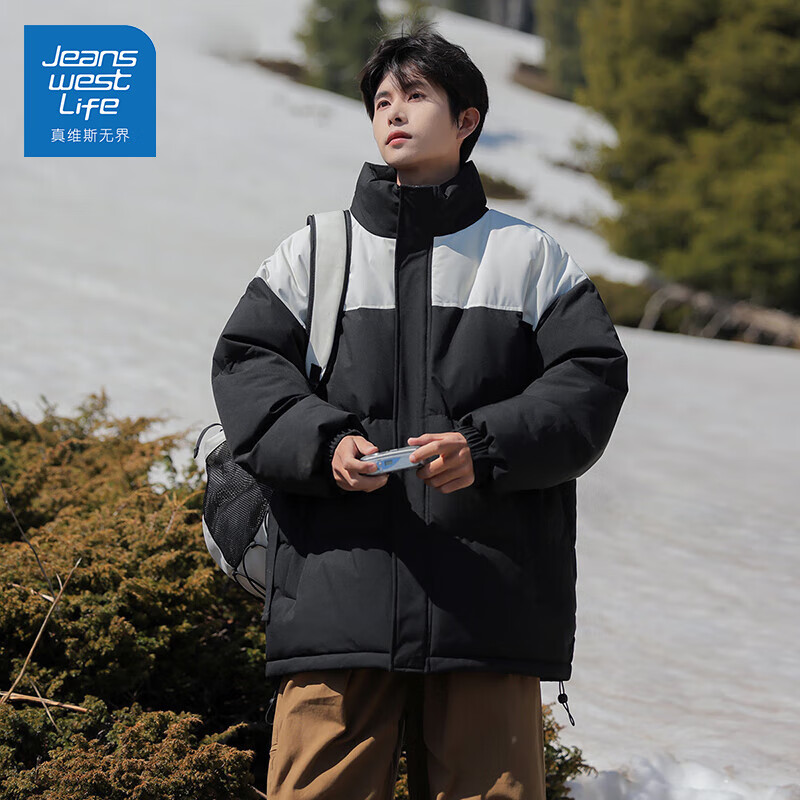 JEANSWEST LIFE棉衣男冬季2025新款外套男加厚潮流保暖棉服 拼接黑色MYM24-88888 3XL （建议185-200斤）
