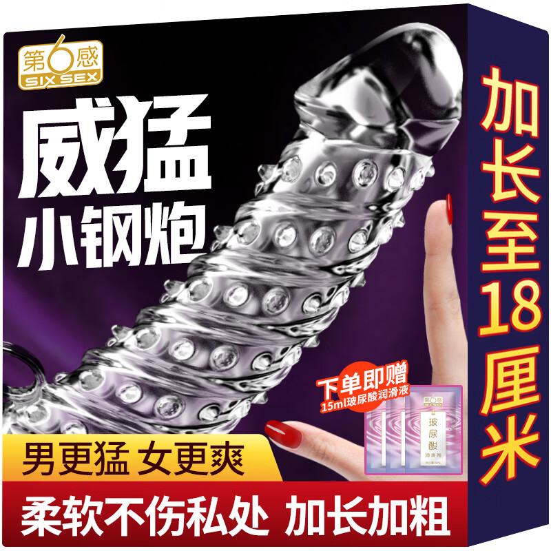 抢购!最佳【京东100021455049】价格趋势分析,只为您的省钱心!💰🛍️
