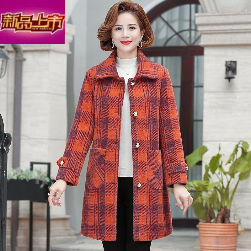 轻奢品牌中年妈妈时尚气质格子毛呢大衣中老年女装秋冬季宽松大码休闲