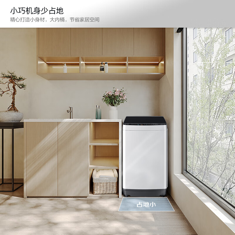 图 7
