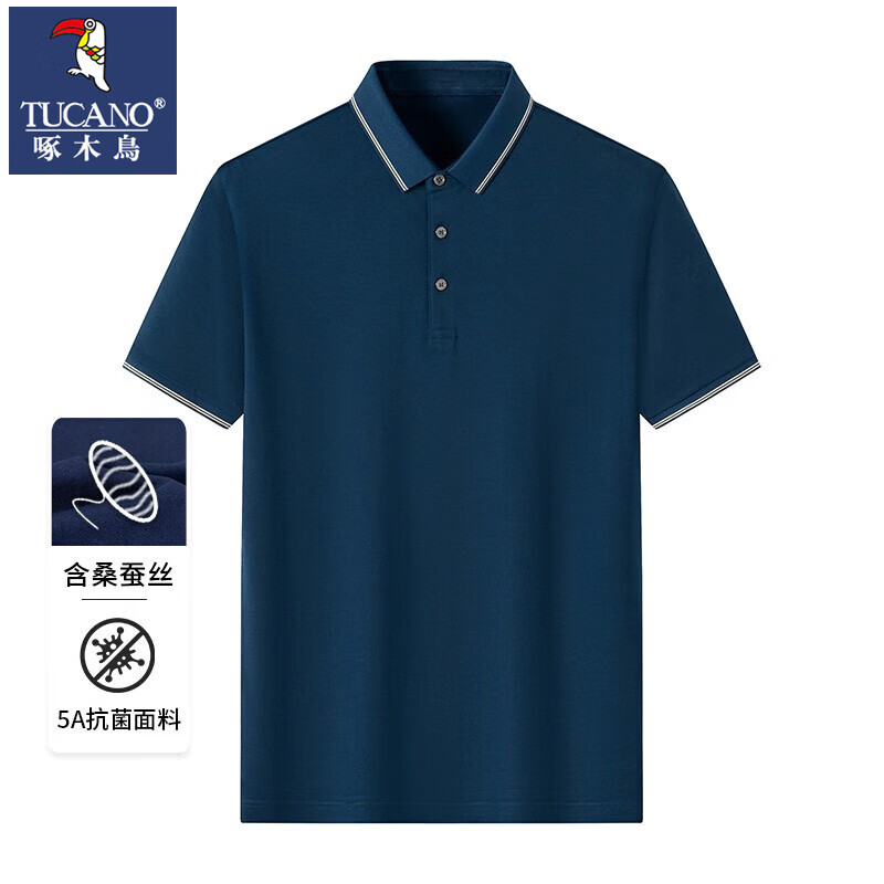 ڲľTUCANOְװtʿ˿Poloļװ· MM23929-ī 3XL 185 165-18066Ԫ