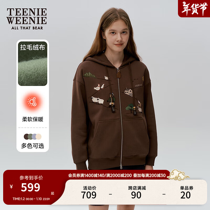 Teenie WeenieС��Ůװ����2024�����¿�˫����ͷ���������ñ���� ��ɫ 165/M