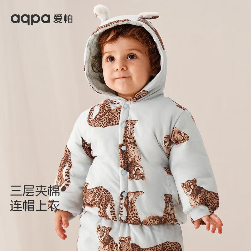 aqpa「指定豹富」兒童嬰兒棉服夾棉外套新款秋冬保暖寶寶上衣棉襖 指定會(huì )豹富 80 cm