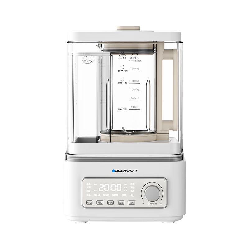 藍(lán)寶(BLAUPUNKT)【0涂層全玻璃】蒸汽破壁機(jī)家用豆?jié){機(jī)全自動(dòng)免煮2025新款榨汁機(jī)低音降噪可預(yù)約鈦鋼刀頭