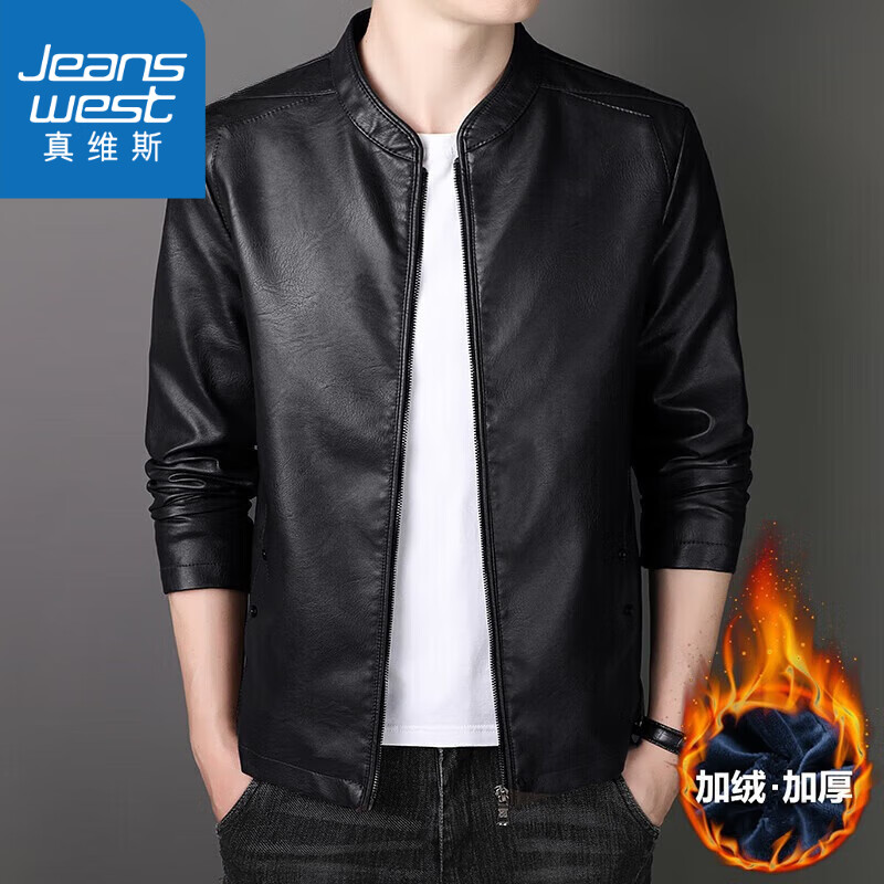 ڲά˹Jeanswestд＾пʿƤ¿´ɫ yunhubao-8802-Bɫ  5XL 185-21099Ԫ