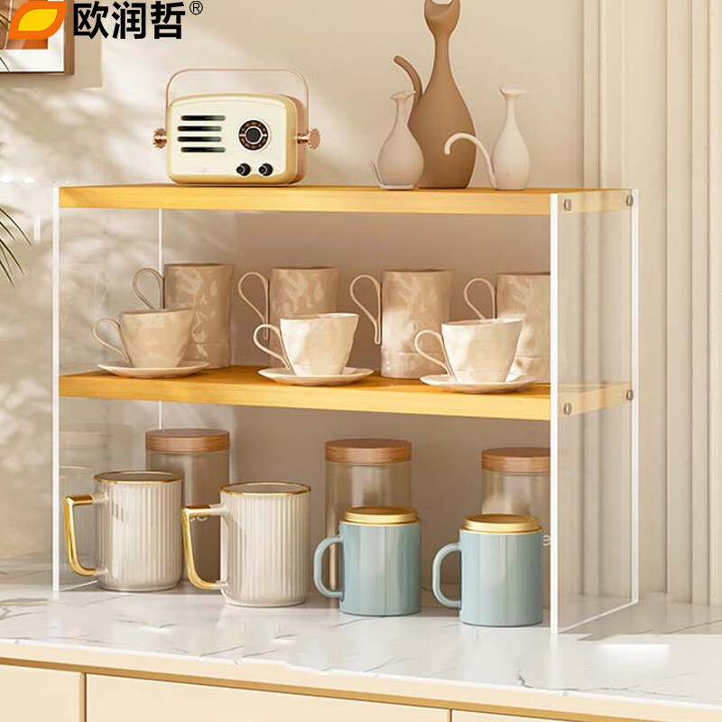 5折卷 欧润哲 桌面置物架多层茶杯架书架 17.3元 - 线报酷