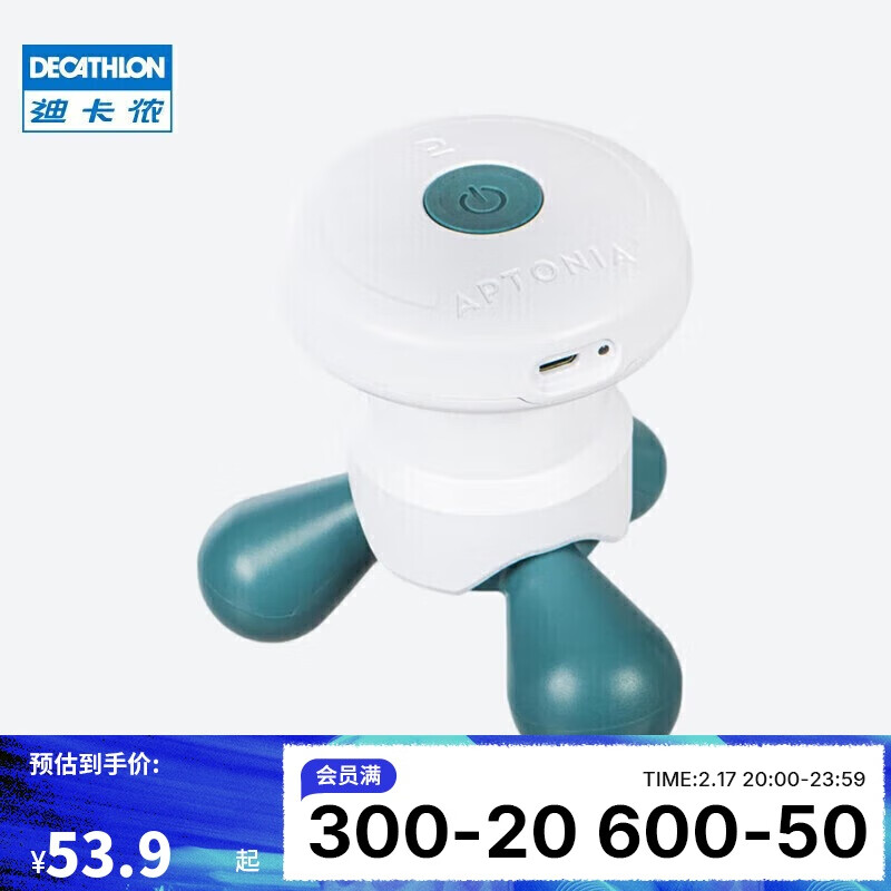 �Ͽ�ٯ�綯��Ħ����צ��ͷ���Ȳ���׵�𶯰�Ħ�� ��ɫ 2611362 