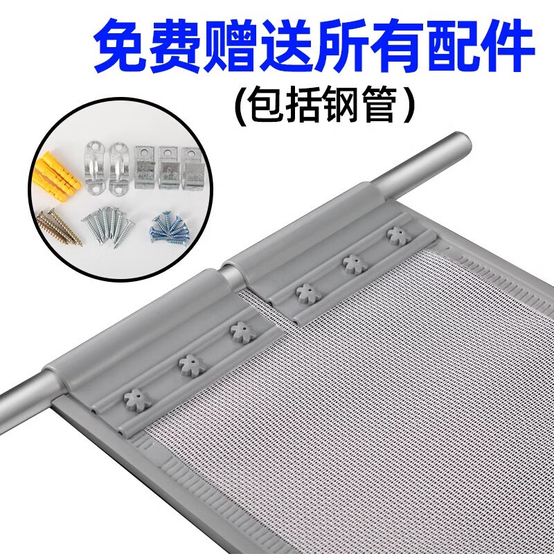 大门专用防蚊门帘店铺商用磁性纱网门市夏季饭店超市食堂防蝇穿杆 40厘米宽双丝送杆+配重 高度220厘米